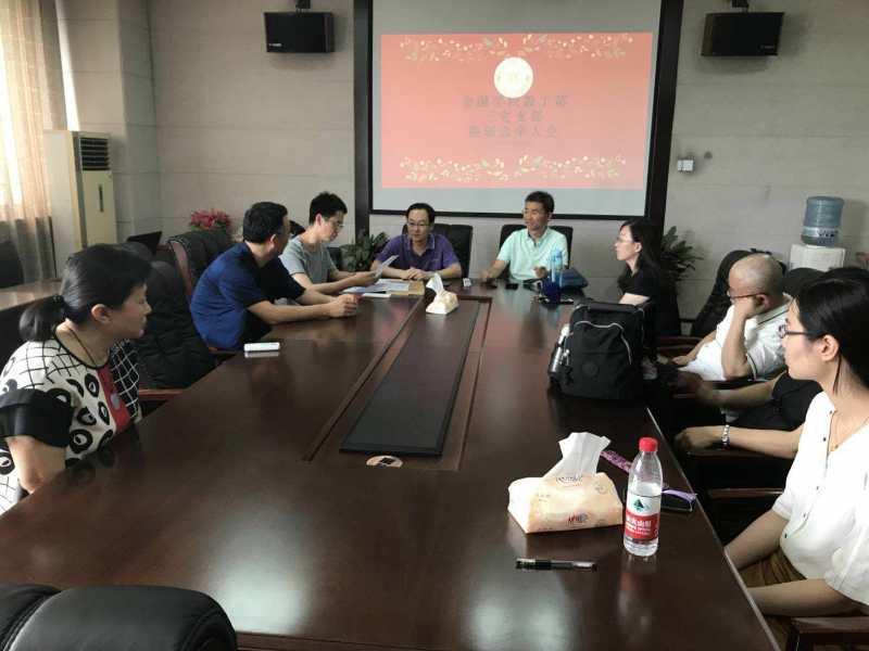 免费成人影片
教工第三党支部召开换届选举会议(2).jpg