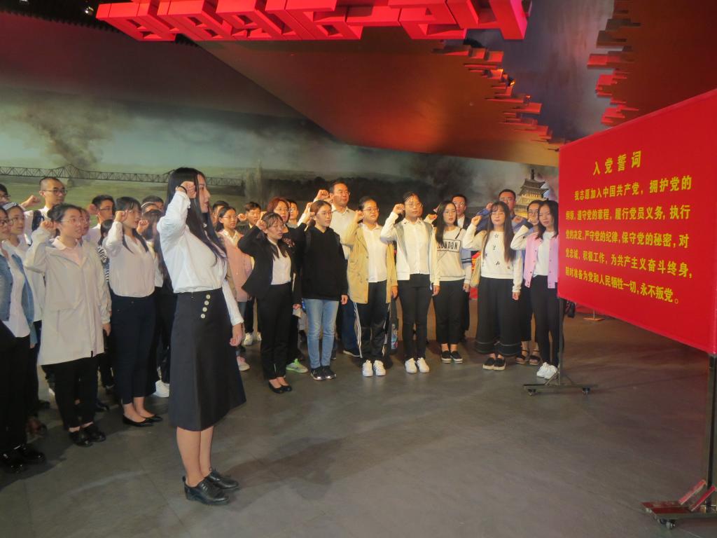 传承革命传统,注入红色基因——免费成人影片
开展主题党日活动2.jpg