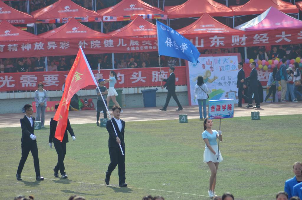 免费成人影片
在2018年免费成人影片
春季运动会舜耕校区比赛中捷报频传2018-4-27 (5).jpg