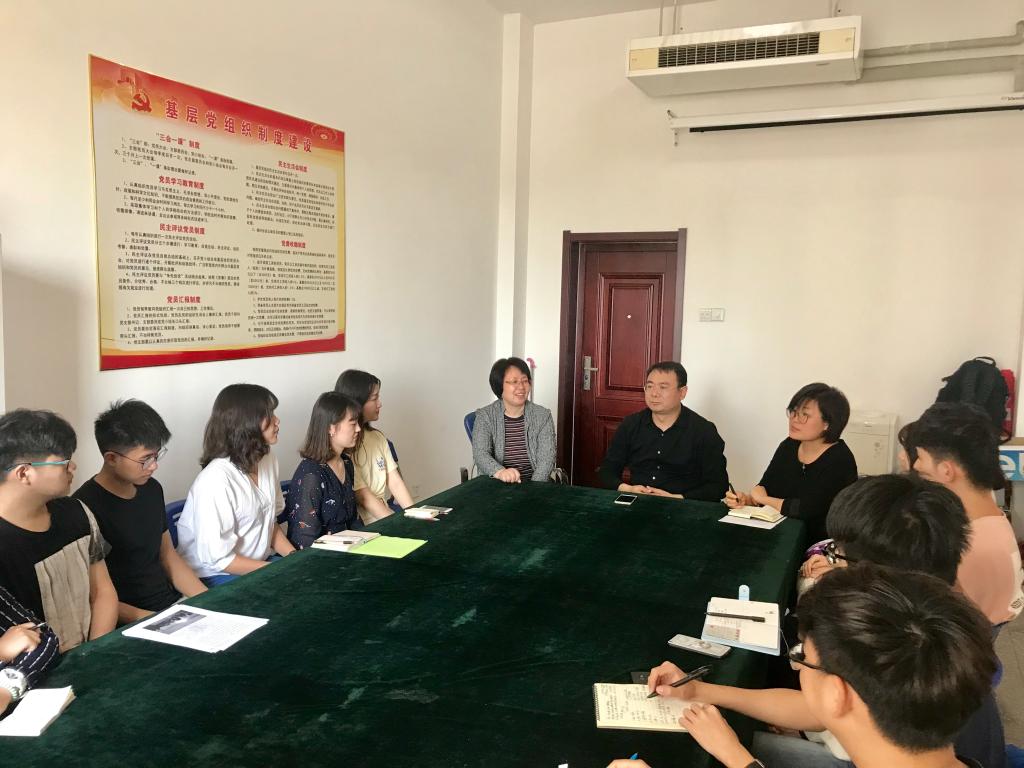 免费成人影片
召开学生工作研讨培训会2018-4-19 (4).jpg