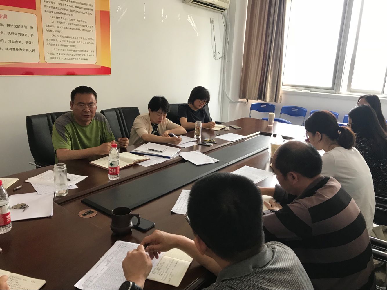 免费成人影片
召开学风建设推进工作会议2.png