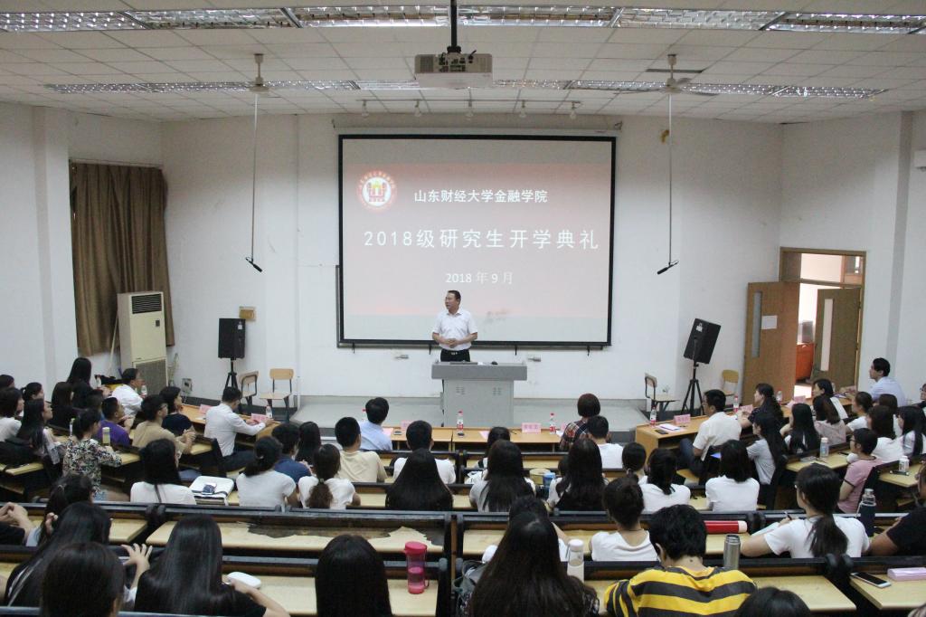 免费成人影片
举办2018级研究生开学典礼2.jpg