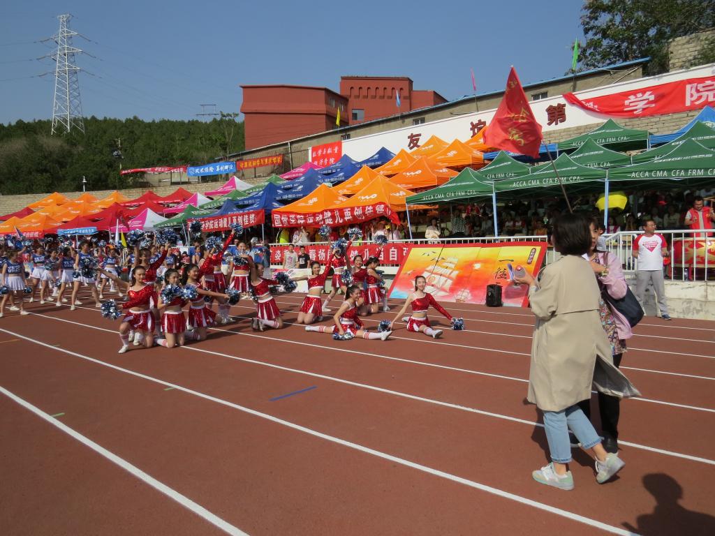 免费成人影片
在2018年免费成人影片
春季运动会舜耕校区比赛中捷报频传2018-4-27 (2).jpg