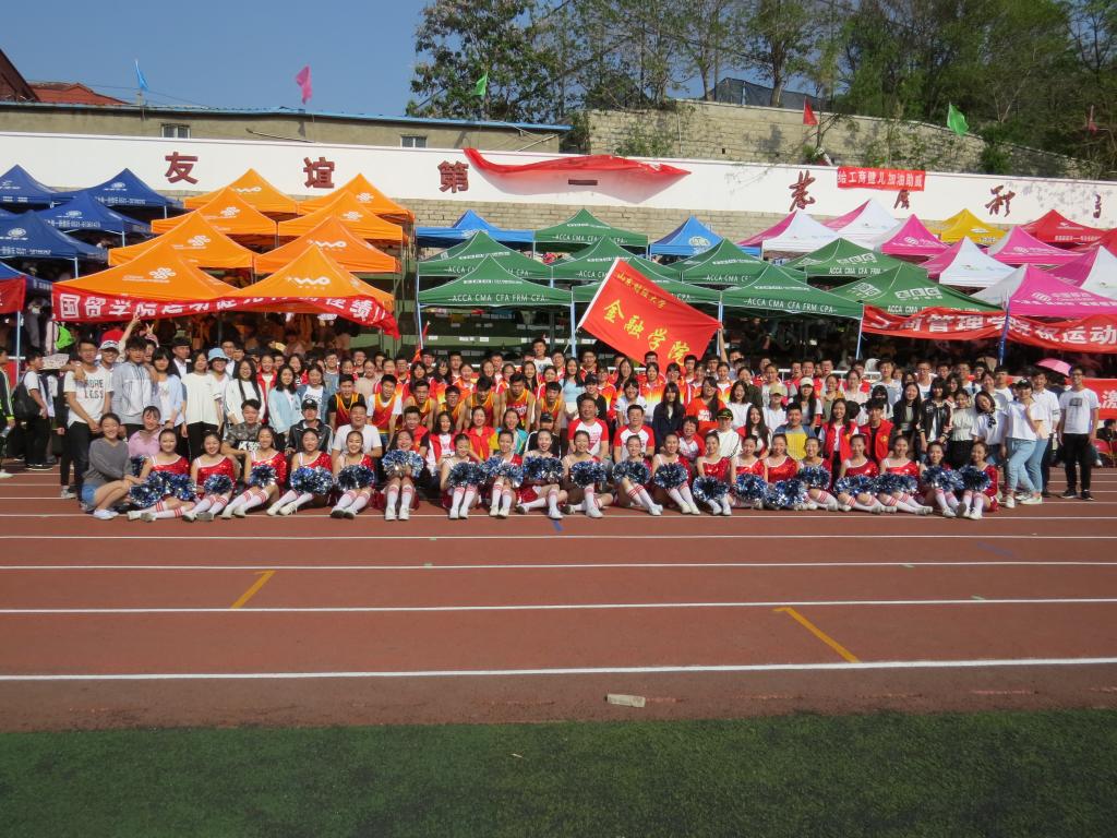 免费成人影片
在2018年免费成人影片
春季运动会舜耕校区比赛中捷报频传2018-4-27 (4).jpg