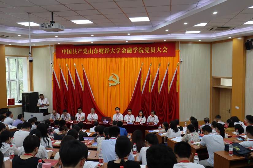 免费成人影片
召开党委换届选举党员大会