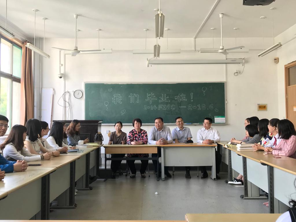 免费成人影片
召开2014级金创班级毕业座谈会.jpg 免费成人影片
召开2014级金创班级毕业座谈会.jpg