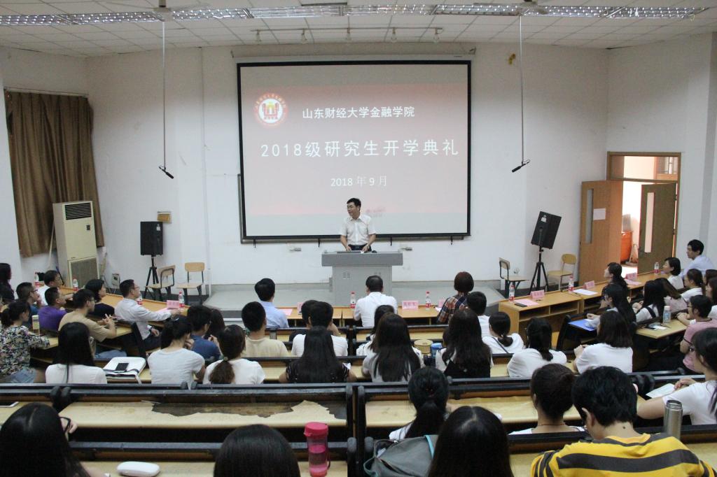 免费成人影片
举办2018级研究生开学典礼4.jpg