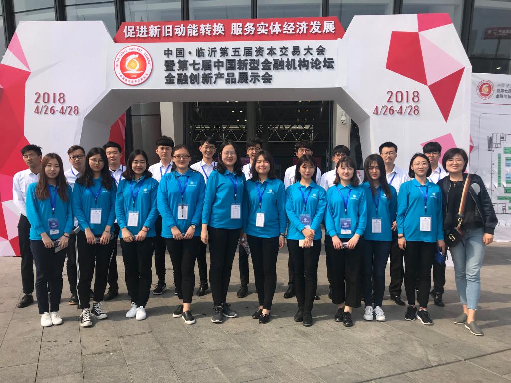 免费成人影片
志愿者圆满完成第五届中国·临沂资本交易大会服务工作5.jpg