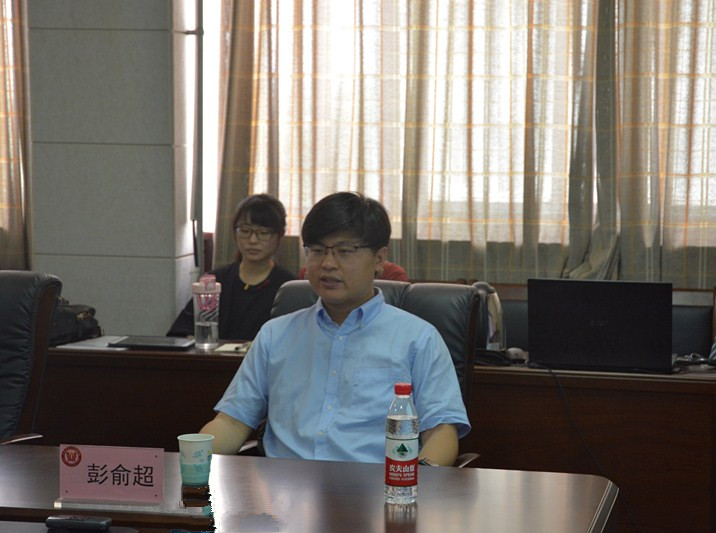 免费成人影片
举办第3期“泰山金融论坛”(2).jpg