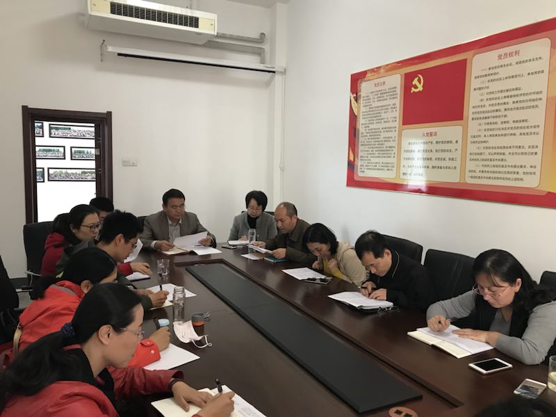 免费成人影片
召开党支部书记工作会议2018-4-25.jpg 免费成人影片
召开党支部书记工作会议2018-4-25.jpg