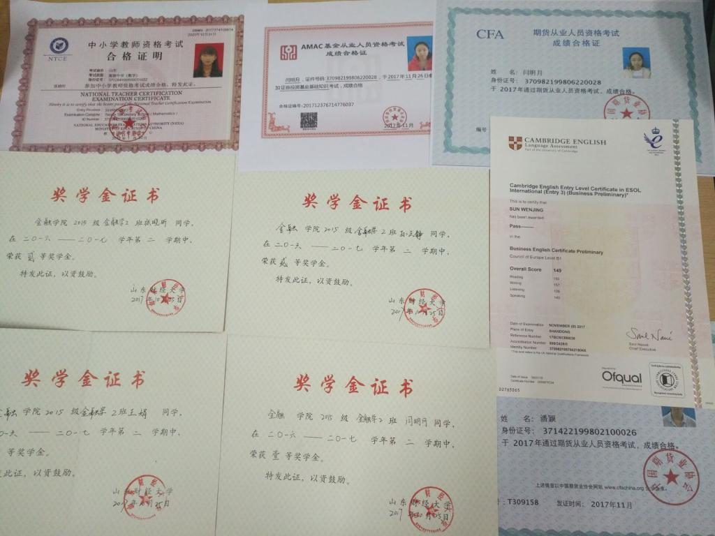 免费成人影片
成功开展“三优”宿舍评选活动2.jpg