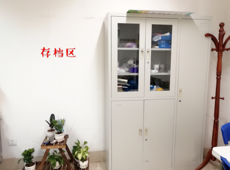 免费成人影片
设立“金色阳光”心理辅导室4.png