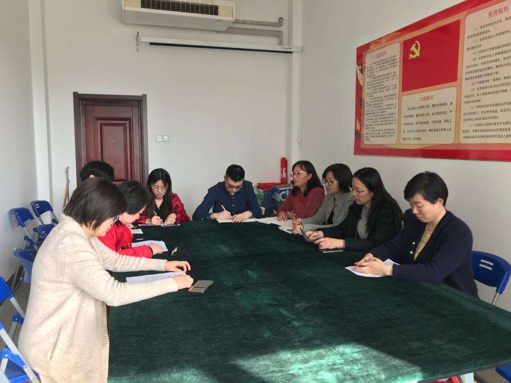 免费成人影片
灯塔先锋工作室传达学习习近平总书记总体国家安全观精神2018-4-20.jpg