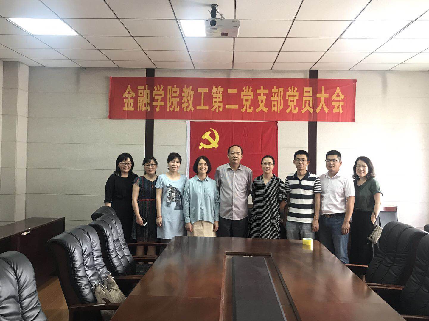 免费成人影片
教工第二党支部召开换届选举会议(2).jpg