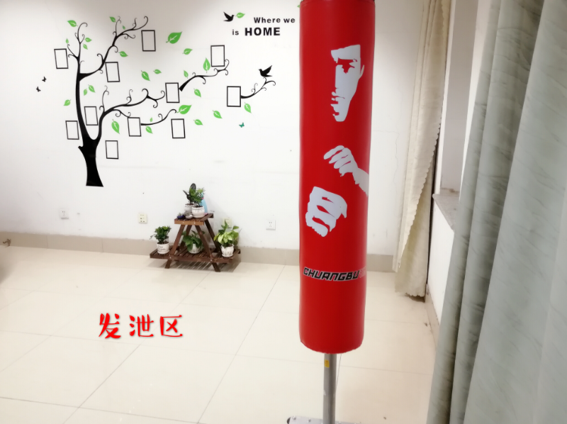 免费成人影片
设立“金色阳光”心理辅导室1.png