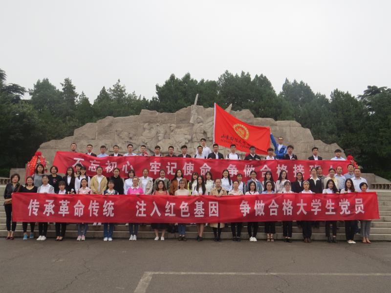 传承革命传统,注入红色基因——免费成人影片
开展主题党日活动4.jpg