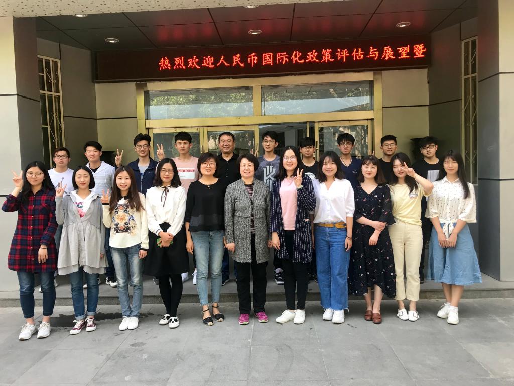 免费成人影片
召开学生工作研讨培训会2018-4-19.jpg